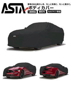 CARCLUB ASTA {fBJo[ VrbN^CvR Ήp yI[_[ChzyJUST FITۏ؁z5w\ N   ԕ  Oh~ ԃJo[ ԑ̃Jo[ J[pi