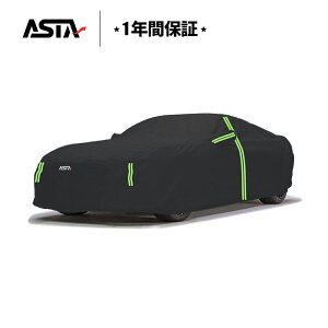 �y�y�V1�ʁz �y�X�[�p�[DEAL���Ԍ���|�C���g10�{�z�y�I�[�_�[���C�h�z�yJUST FIT�ۏ؁zCARCLUB ASTA �{�f�B�J�o�[ ���i�� JUSTFIT�ۏ� 5�w�\�� �h�� �h�� �h�o ���Ă��h�~ ����