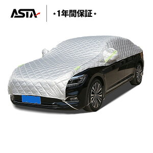CARCLUB ASTA {fBJo[ ԃJo[ yJUST FITۏ؁z  h ԃn[tJo[h~ hh hRt 