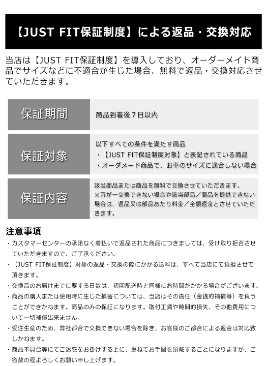 楽天市場】【 ASTA オーダーメイド 】【楽天1位】ラグジュアフィット