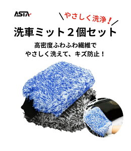 ASTA ԃO[u }CNt@Co[  ԗp~bg 唻TCY X|W ԃbv J[EHbVO[u h~ z ԁEoCNy2Zbgi{jz