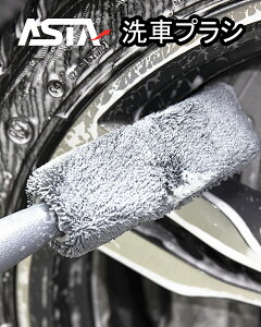 ASTA ԃuV ԗp ^CuV zC[uV ] oCN gbNΉ ԃObY J[pi | |uV 1