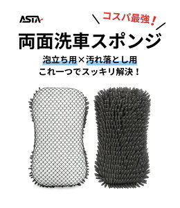 ASTA ԃ~bg 2Zbg RXpŋ Ԏ }CNt@Co[ ԃObY  oCN ]ԗp ԃX|W