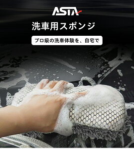 ASTA ԃ~bg 2Zbg RXpŋ Ԏ }CNt@Co[ ԃObY  oCN ]ԗp ԃX|W