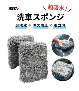 ASTA  EHbVpbh h~ ԃX|W zQ }CNt@Co[ Ɍ^Cv {fBɗD ԃLYh ₷\ 􂢗p 22*15.5*5cm