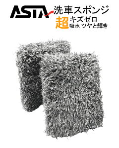 ASTA  EHbVpbh h~ ԃX|W zQ }CNt@Co[ Ɍ^Cv {fBɗD ԃLYh ₷\ 􂢗p 22*15.5*5cm