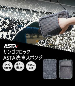 ASTA ԃ~bg }CNt@Co[ O[u^Cv ԃvp h~ z  oCNp ԃfBeCOpi