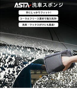 ASTA ԃ~bg }CNt@Co[ O[u^Cv ԃvp h~ z  oCNp ԃfBeCOpi