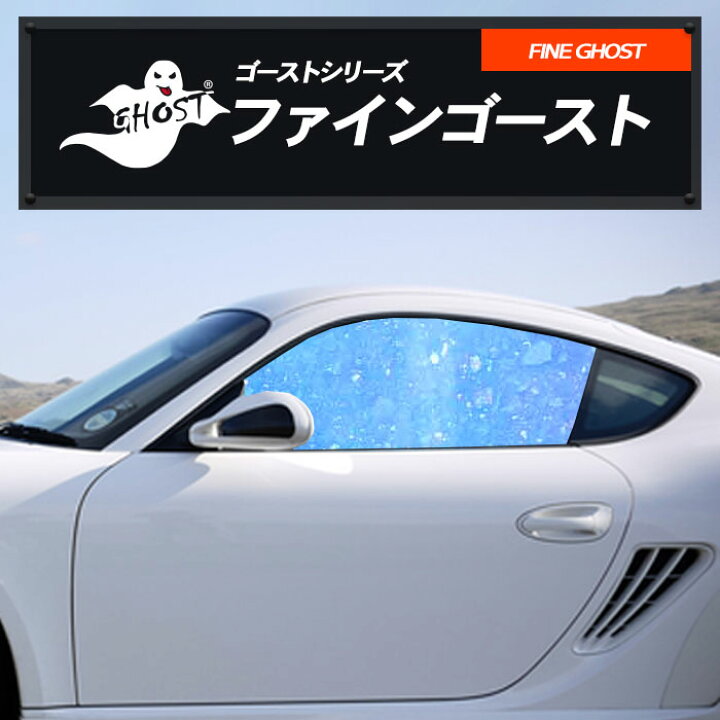 楽天市場】BMW X1 【F48型(AA15/AD20)】 年式 R1.10- AR87(FINE 