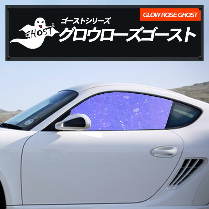 楽天市場】トヨタ ハイエース 5ドア 【200系6型】 年式 R2.5- AR88(GR 