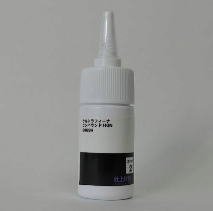 楽天市場 送料無料 3m ウルトラフィーナコンパウンド Hgn 5969r ml 仕上げ用 3m コンパウンド 車 キズ消し 液体 キズ おすすめ 傷消し 研磨剤 コンパウンド 傷 消し 洗車 カーシャンプー専門 Westwave 楽天市場 送料無料 3m ウルトラフィーナコンパウンド Hgn 5969r ml 仕上げ用 3m コンパウンド 車 キズ消し 液体 キズ おすすめ 傷消し 研磨剤 コンパウンド 傷 消し 洗車 カーシャンプー専門 Westwave