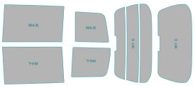 カーフィルム カット済み ウインコス 断熱スモーク ホンダ ステップワゴン 【RK1型】 年式 H24.5-H27.3 車検対応 業務用 スモークフィルム ウインドウ フィルム