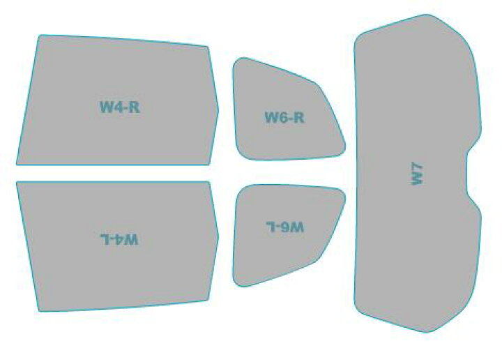 楽天市場 色褪せしづらいカーフィルム スバル フォレスター Sjg型 年式 H27 11 H29 3 カット済み ｕｖカット 紫外線 99 カット スモークフィルム 車フィルム 車ガラスフィルム ウィンドウフィルム 洗車 カーシャンプー専門 Westwave