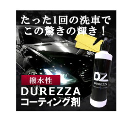 楽天市場】【ゴースト オーロラ 日本最安値】 日産 適合 NV350 