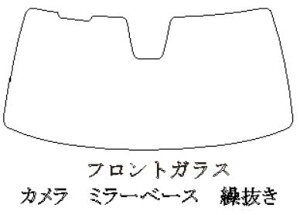 z_ K AR[h@CY2@PPF@R6C3` VtB[h FGR-500 tgKXtB J[tB Jbgς2