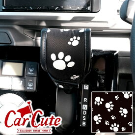 楽天市場 シフトカバー かわいい アクセサリー 車用品 車用品 バイク用品の通販