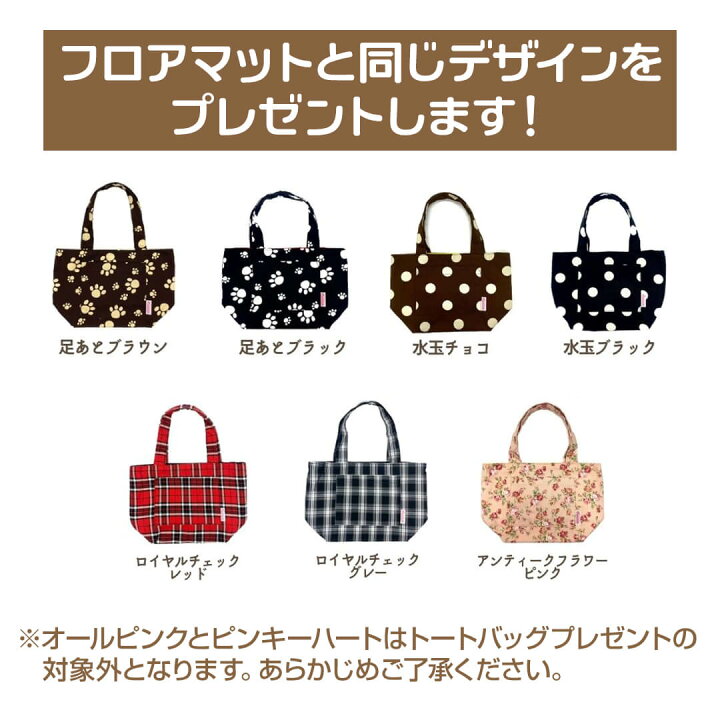 楽天市場】【トートバッグプレゼント】N-BOX 専用【 ロイヤル Ｎ様ご確認用♥