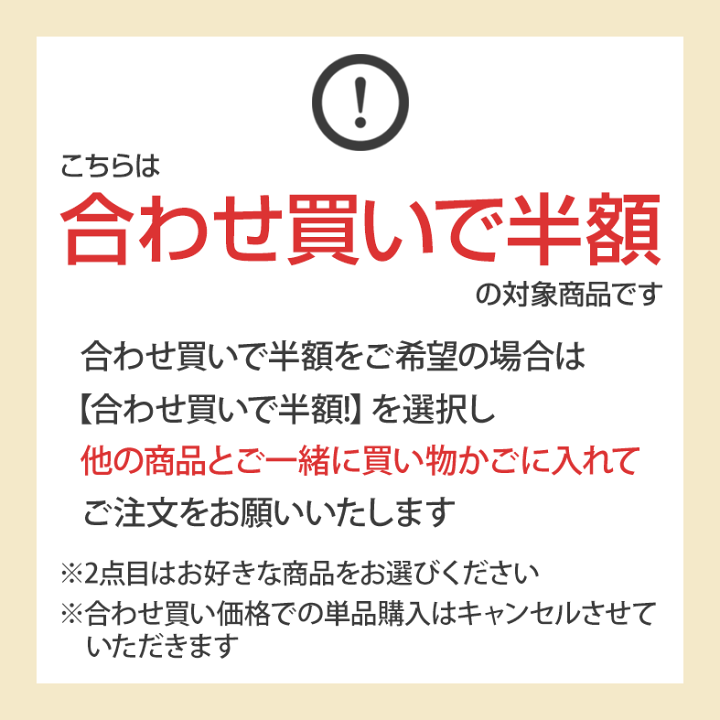楽天市場】【合わせ買いで半額】ハンドルカバー アンティーク
