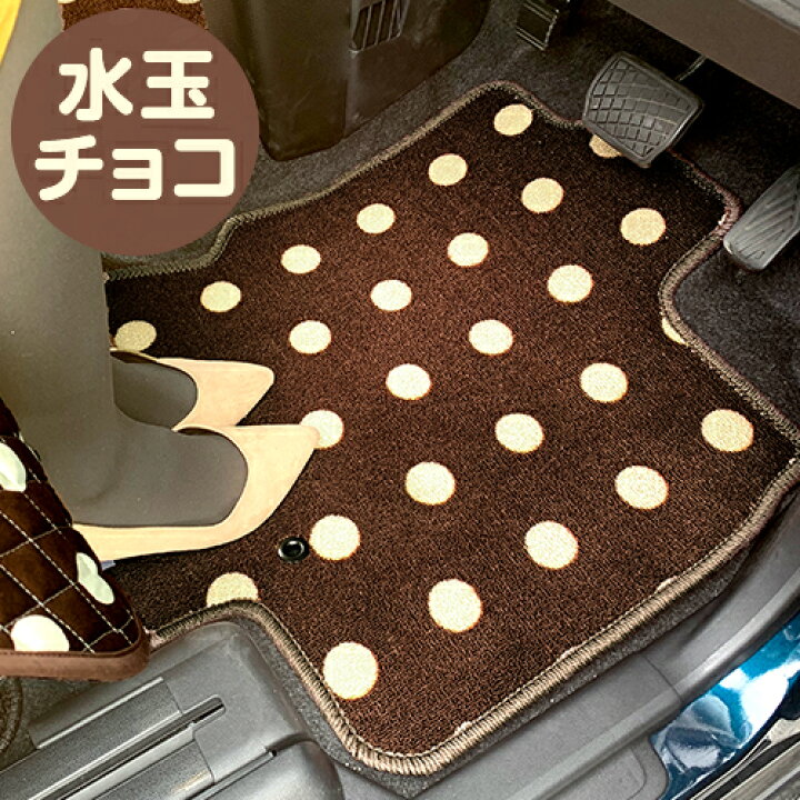 楽天市場】【トートバッグプレゼント】N-ONE 専用【 水玉チョコ 
