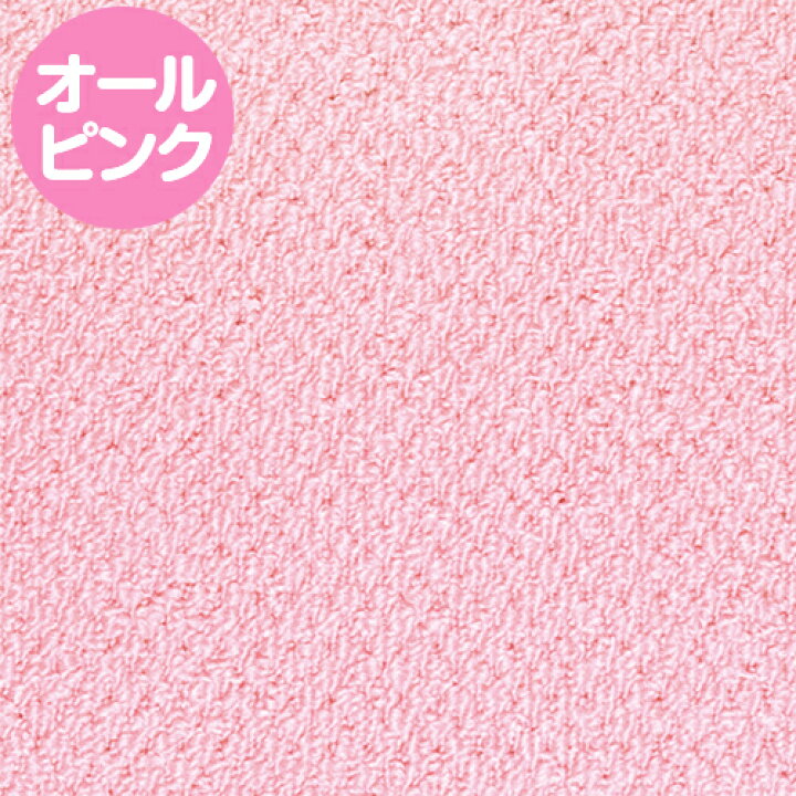 楽天市場】【トートバッグプレゼント】スペーシア / スペーシアギア 