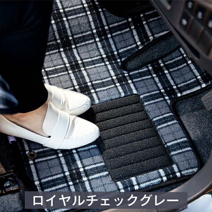 楽天市場】【トートバッグプレゼント】クロスビー 専用【 ロイヤル 