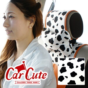 かわいい【ネッククッション】<1個入り><水玉 ドット 花柄 バラ ローズ 緑 可愛い タータンチェック にくきゅう 肉球 動物 アニマル 牛 犬 猫 リボン型 おしゃれ 首枕 ピロークッション