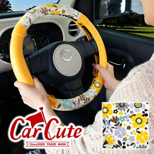 Nbox ハンドルカバー おしゃれの人気商品 通販 価格比較 価格 Com