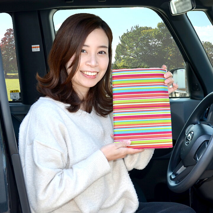 楽天市場 車検証ケース ブックカバータイプ ダブルレインボー 可愛い 車検証 車検証入れ 車検証ケース カー用品 カーグッズ ハンドルカバー お揃い ストライプ ボーダー カーキュート アクセサリー ハンドルカバー専門店カーキュート