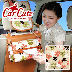 eBbV{bNXJo[ieBbV eBbVP[X eBbVJo[ J[V[gJo[   U[ J[ObY J[pi p[c L ˂   ɂイ  hb