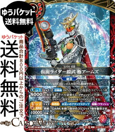 楽天市場】遊戯王カード 青眼の亜白龍 ホログラフィックレア 