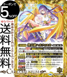 ogXsbc VgntBGiAj aiBS66j | ogXs _ҁFE 3 a 060 AeBbg  Ɍ_E^EV BattleSpirits