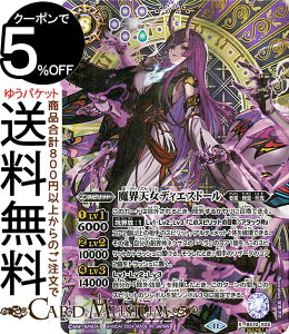 ogXsbc EVfBGXh[iV[Nbgj SV̔e_iBS70j | ogXs _ҁF^ 3 X02 Xsbg  őEcES BattleSpirits