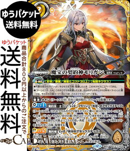 ogXsbc ̌__Ki_XAj Vn]iBS73j | ogXs @CX02 _lNTX  nE_EPeBJ BattleSpirits