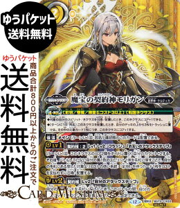 ogXsbc ̌__KiV[Nbgj Vn]iBS73j | ogXs @CX02 _lNTX  nE_EPeBJ BattleSpirits