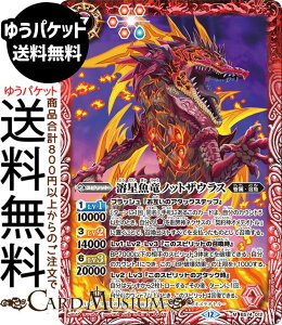 ogXsbc nmbgUEXiMAj eɗՁiBS74j | ogXs _ҁF 3 012 Xsbg  őEn BattleSpirits