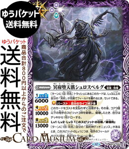 ogXsbc {V[VXxOiAj eɗՁiBS74j | ogXs _ҁF 3 024 Xsbg  őE BattleSpirits