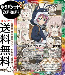 ogXsbc LYi^[(c )iAj eɗՁiBS74j | ogXs _ҁF 3 086a }WbN ///// ő BattleSpirits