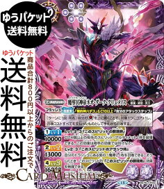 楽天市場】ポケモンカードゲーム カプ・コケコGX PR プロモ 拡張パック 