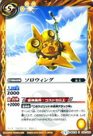 楽天市場 バトスピ ディーバ ブレイブの通販