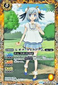 トレーディングカード バトスピ Boxの人気商品 通販 価格比較 価格 Com