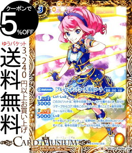 ogXsbc [u[}[`OR[f]냍[ R h[AChtFXeBoI BSC35 ogXs fB[ou[X^[ ACJcIR{ Xsbg  EPEߑ Batt