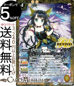 ogXsbc fBAiEt[ R v~AfB[oZNV BSC37 ogXs I[Lu[X^[ v~AfB[oZNV Xsbg  PE BattleSpirits