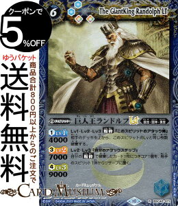 ogXsbc lhtLTi[tHj htgu[X^[ LZLiBSC42j [tH 071R Xsbg  gE_EE BattleSpirits