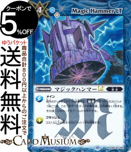 ogXsbc }WbNn}[LTiAj htgu[X^[ LZLiBSC42j 089 }WbN  BattleSpirits