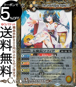 ogXsbc Vg\tBALT([tH)iV[Nbgj h[u[X^[ qJiBSC45j | ogXs 069 Xsbg  eEőEV BattleSpirits