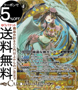 ogXsbc @_KK[iV[Nbgj REBIRTH OF LEGENDSiBSC47j | ogXs 007 Xsbg  EőEY BattleSpirits