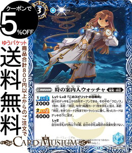 ogXsbc ̈ēlEHb`iAj REBIRTH OF LEGENDSiBSC47j | ogXs 009 Xsbg  őE BattleSpirits