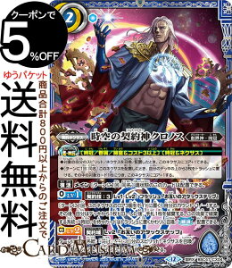 ogXsbc ̌__NmXi_XAj REBIRTH OF LEGENDSiBSC47j | ogXs CX04 _lNTX  nE_E BattleSpirits