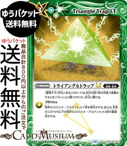 ogXsbc gCAOgbvLTiAj 鐯XiBSC49j | ogXs@091 }WbN  őE BattleSpirits