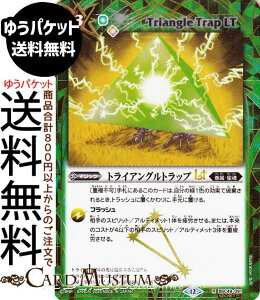 ogXsbc gCAOgbvLTiV[Nbgj 鐯XiBSC49j | ogXs@091 }WbN  őE BattleSpirits